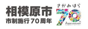 【第八回】アジア伝統獣医学会／アジア中獣医学会日本大会2024｜国際中獣医学院日本校